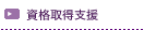 i擾x