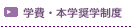 wE{wwx
